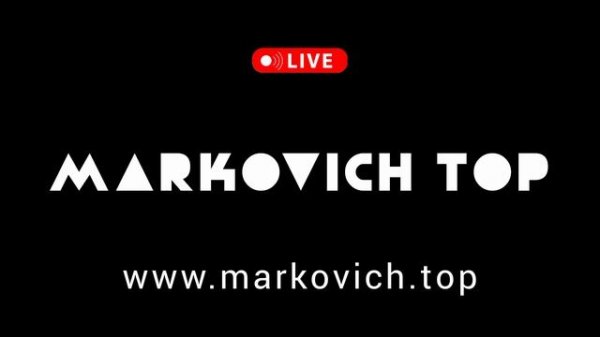DJ MARKOVICH TOP