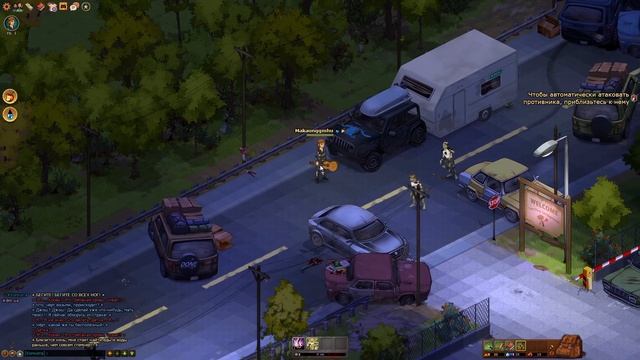 Зомби пришли откуда не ждали (#1) ► Первый взгляд на ММО-выживалку Dead Maze смотреть онлайн