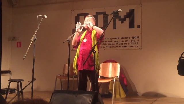 Николай Ооржак медитация. Фестиваль варгана в Москве 2016 год. смотреть онлайн