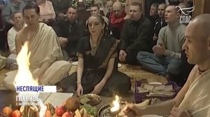 Осторожно секты!Зачем люди идут в секты?Кришнаиты не такие и мирные.Как секты занимаются разведкой