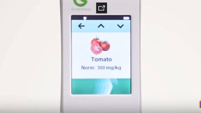 Greentest Высокая точность смотреть онлайн
