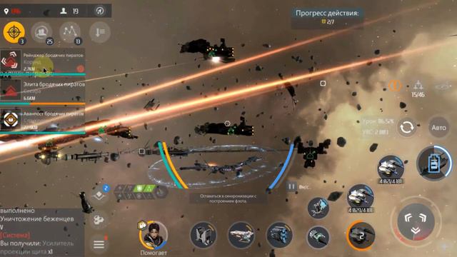 Second Galaxy корпоративные квесты RuNW смотреть онлайн