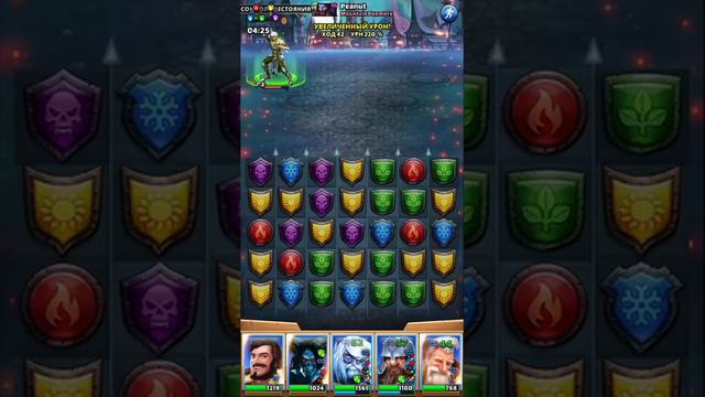 Empires puzzles проверь свой интеллект Empires Puzzles смотреть онлайн