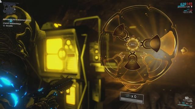 Warframe - Часть 66 - Новые загадки: Найдите пропавших стражей смотреть онлайн