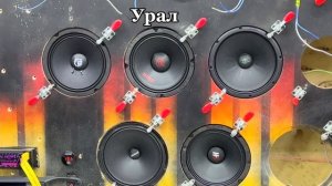 Урал патриот гром/ТТ гром/обзор/Прослушка/Стоит ли покупать