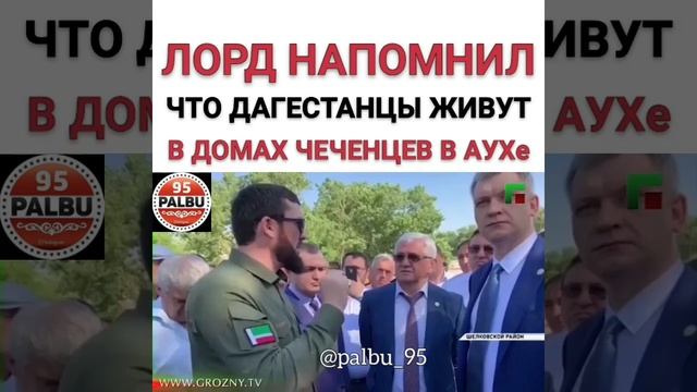 МАГОМЕД ДАУДОВ напомнил Дагестанцам в чьих они домах живут в АУХе смотреть онлайн