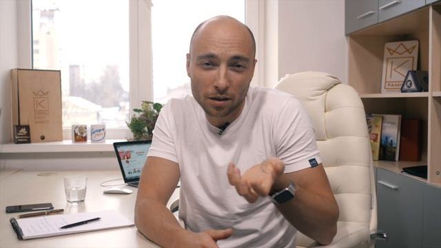 Эгоизм! Это плохо или хорошо?✅ смотреть онлайн
