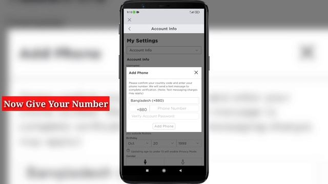 How to Verify Roblox Phone Number | Verify Your Roblox Phone Number смотреть онлайн
