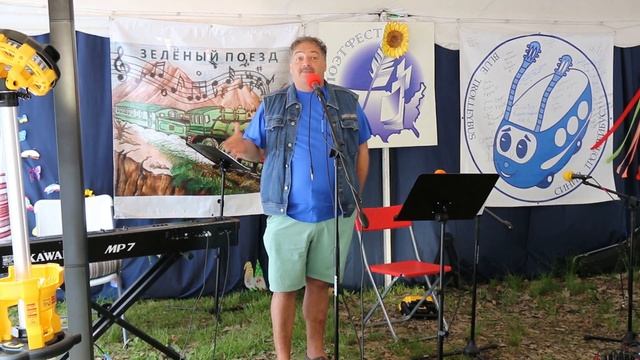 Лекция Дм. Быкова о Новелле Матвеевой на слёте "Синий Троллейбус" 11июня 2022 г. смотреть онлайн