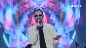 Азамат Пхешхов - Роза | Концертный номер