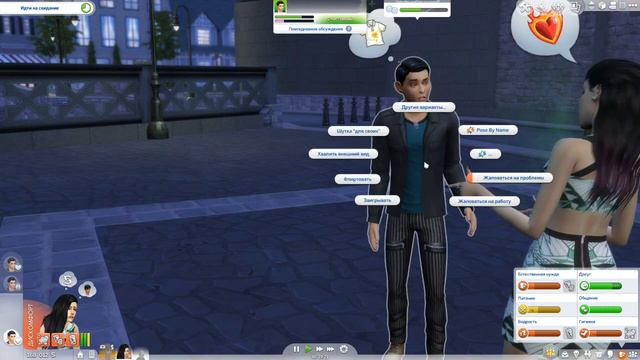 LET'S PLAY THE SIMS 4 ☆#20 Василиса VS Мари смотреть онлайн
