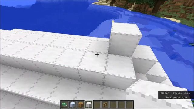 MINECRAFT.ОБЗОР МОДОВ №7.КОРАБЛИ И ДИРИЖАБЛИ смотреть онлайн