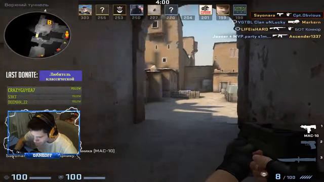Тестим новый Dust 2 смотреть онлайн