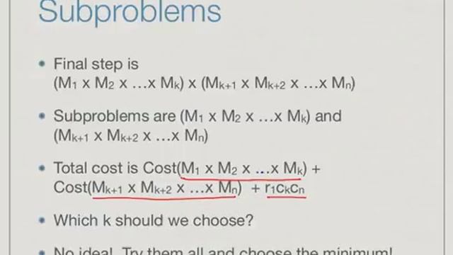 matrix multiplication смотреть онлайн