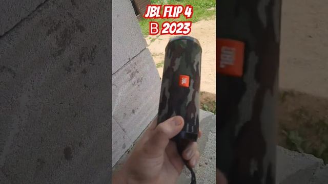 #2023 #jbl #android #колонки смотреть онлайн