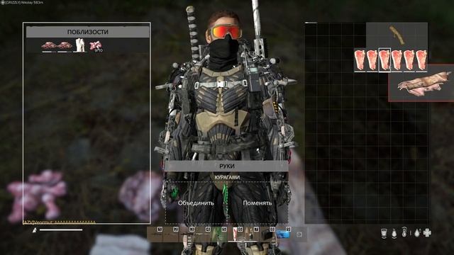 ДЕЛАЕМ КВЕСТЫ В DAYZ #1 ► NOD PVE RUS