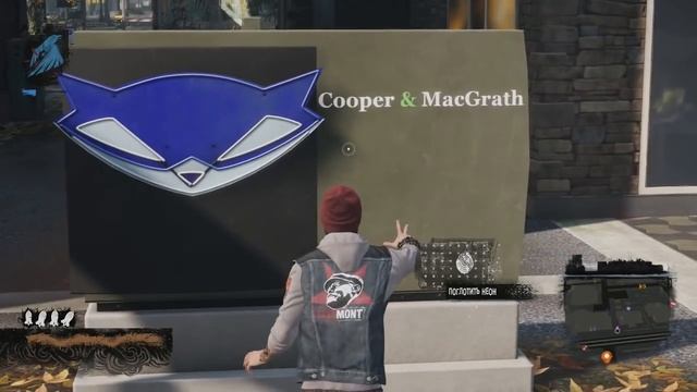Секреты и Пасхалки - Infamous: Second Son [Easter Eggs] смотреть онлайн