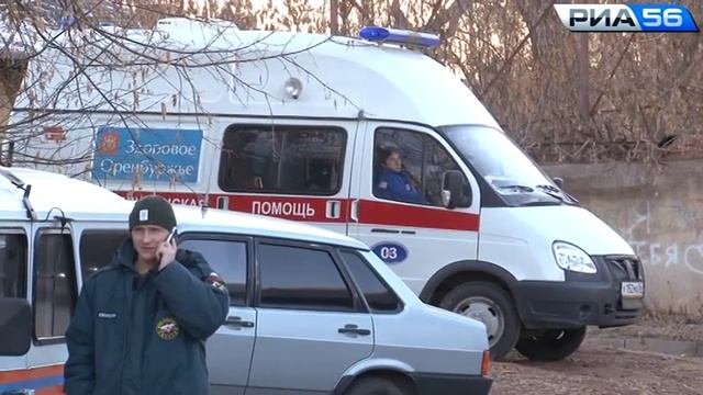 Оренбург. Пожар в доме на переулке Неплюевском. 28.11.2014 смотреть онлайн