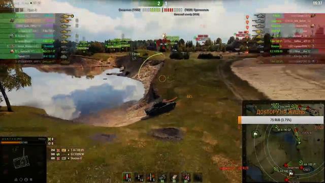 ВЫЛАЗКИ РОТА GOLDEN смотреть онлайн