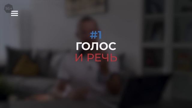 Как научиться разбираться в людях? Навык ЧИТАТЬ ЛЮДЕЙ смотреть онлайн
