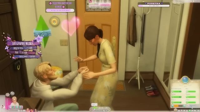 Это самая безумная династия ? История династии Лотебур смотреть онлайн