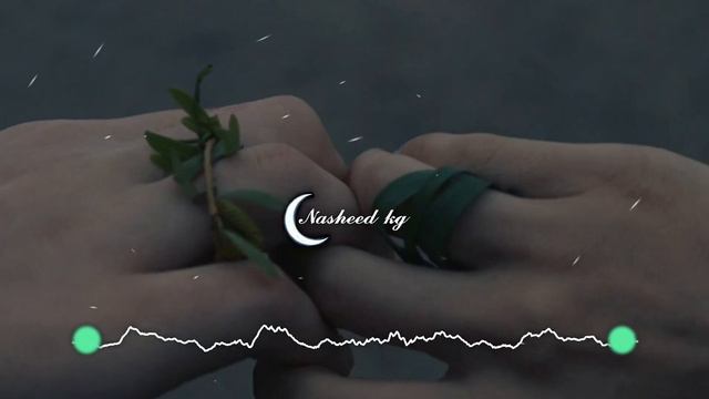 Нашид Путь слёз (Nasheed.kg) смотреть онлайн