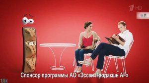 35 — «Потому что...» в 8х быстрее | PRO Рекламу