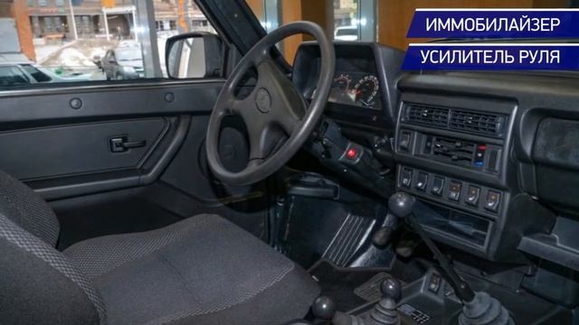 LADA (ВАЗ) 2131 (4x4) 2019 смотреть онлайн