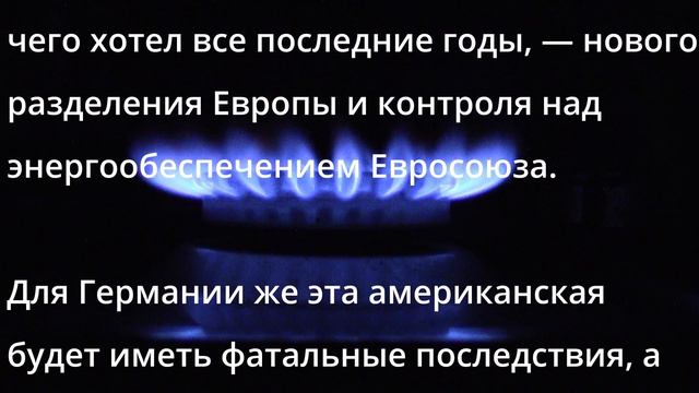 Только что! получили, что заслужили! Цель поражена! Они перешли в 18 век смотреть онлайн