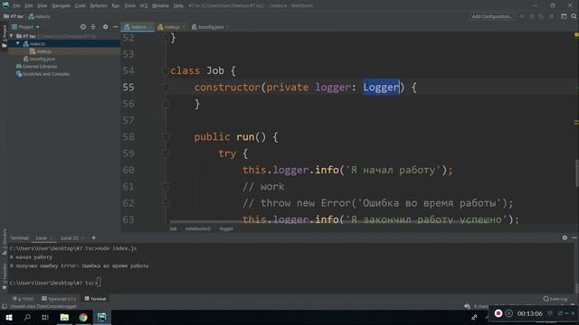 TypeScript. Interface. Abscract class смотреть онлайн
