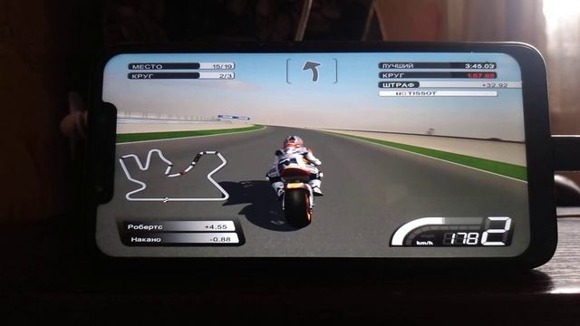 MotoGP 07 (2007) Pocophone F1 on Windows 11 arm смотреть онлайн