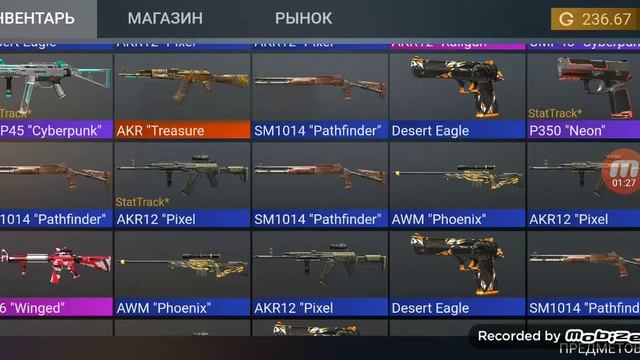 выпало 2 ножа в кейс симуляторе смотреть онлайн