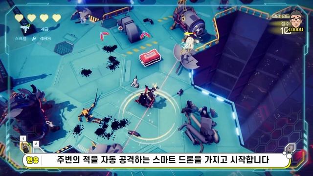 사이버펑크 세계에서 로그라이크 슈팅 한판! 댄저 스캐빈저 리뷰 | Danger Scavenger | 추천 인디게임 смотреть онлайн