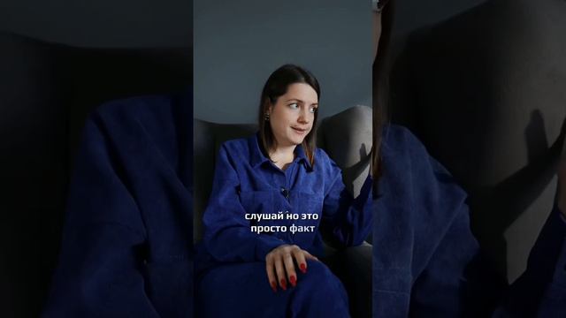 Почему тебе всегда мало денег? Ответ в комментариях 👇🏼 #психология #коуч #деньги #развитие смотреть онлайн