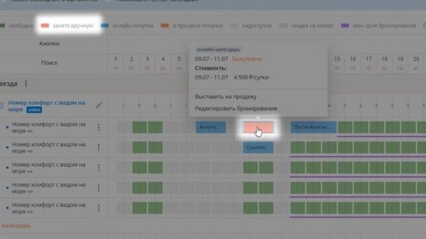 Знакомство с Шахматкой на VL ru
