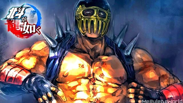 Fist of the North Star Lost Paradise ost Jagi's Theme смотреть онлайн