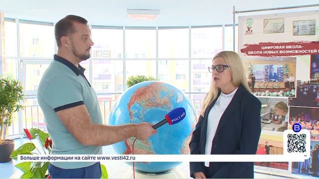 Кузбасские школы присоединились к проекту “Разговоры о важном” смотреть онлайн