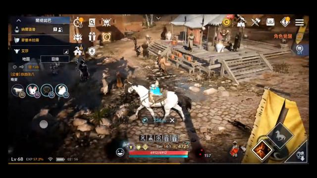 20190601　《黒い砂漠　Black Desert》【召喚師　summoner　サマナー】　ep.045 смотреть онлайн
