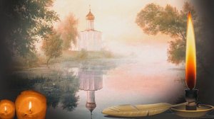 Молитвы Валаамского монастыря слушать 1 ЧАС