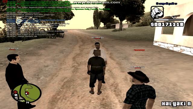 КАК МЕНЯ СТАВИЛИ НА ПЕРВУЮ ЛИДЕРКУ. GROVE STREET - 10 SRP. смотреть онлайн