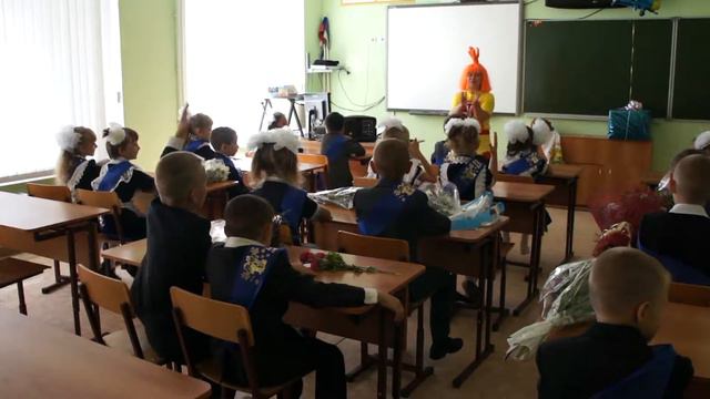 1 Сентября 2015 год 1 класс смотреть онлайн