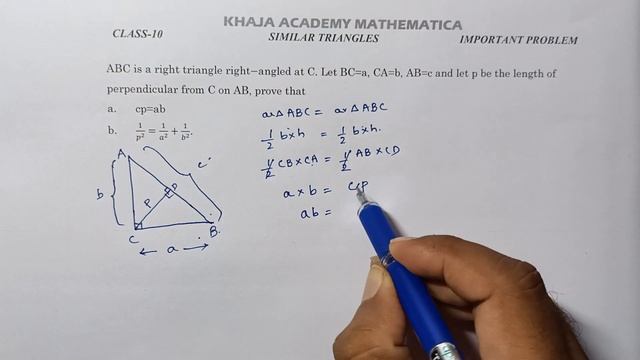 ABC is a right triangle right−angled at C. Let BC=a, CA=b, AB=c and p be the length of perpendicula смотреть онлайн