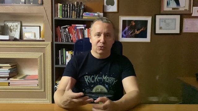 Мастерство и Личное Искусство