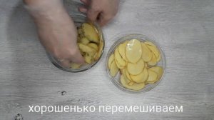 #чипсы#домашние#картофельные   Три вида чипсов , в микроволновке, духовке, во фритюре!  Обалденные!