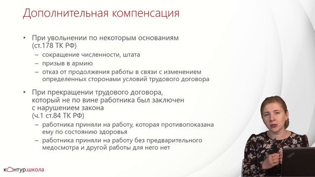 Учим Мастерить