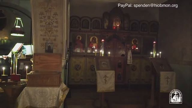 Утреня и Литургия, среда, 34- я неделя по Пятидесятнице смотреть онлайн