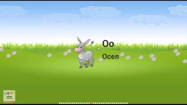 Развивающая игра мультик для детей Алфавит для малышей смотреть онлайн