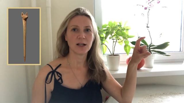 Собаки и шакалы • Правила древнейшей настольной игры • ИСТОРИЯ древнего Египта смотреть онлайн