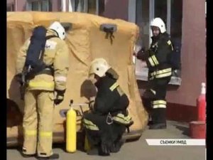 Учения Циклон  15 03 17