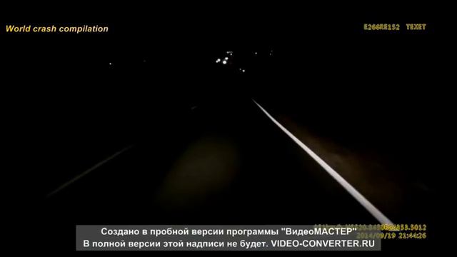 Как выглядят пешеходы ночью смотреть онлайн